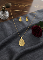 Rahah | Gold Painted Set - image 1
